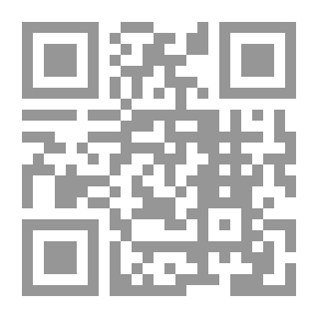 Qr Code إدارة المشروعات الصغيرة والمتوسطة ( سلسلة الإدارة الحديثة )