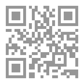 Qr Code مقالات في التنمية الاقتصادية والسياسية وأخرى ذات صلة