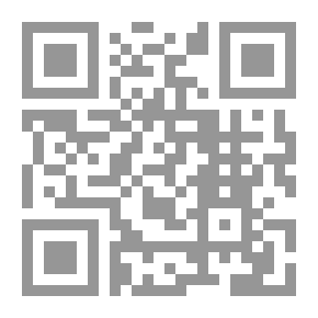 Qr Code حماية الأوقاف في الفقه الاسلامى (سلسلة إصدارات ساعى العلمية ؛ 7)