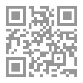 Qr Code The Divine Comedy, Volume 2