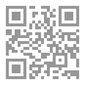 Qr Code قاموس الطب البيتي ؛ الأمراض ومداواتها
