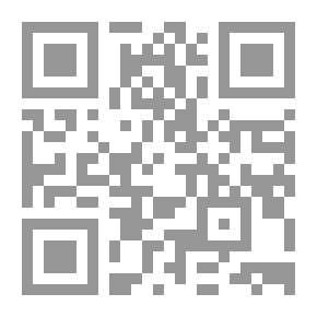 Qr Code غوسطا ضيعتي ؛ رحلة علماني