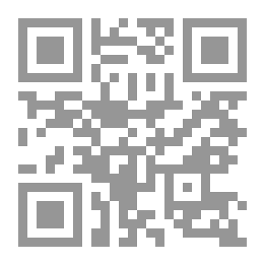 Qr Code يوميات الحرب (1947 – 1949)