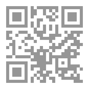 Qr Code إخلاص العلماء