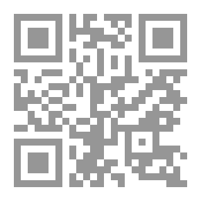 Qr Code Colonisation de l'Algérie