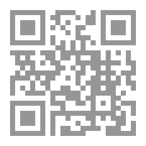 Qr Code The Phenomenon Of Money Laundering Between Spread And Control `The Responsibility Of The Banking Employee For The Phenomenon Methods - Methods Of Spread Of The Phenomenon - National And International Efforts To Combat It `