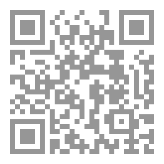 Qr Code الاسد