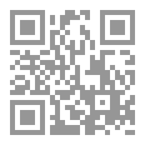 Qr Code من المطبعة إلى الفيسبوك ؛ مدخل في الإتصال الجماهيري