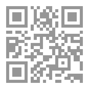 Qr Code قصص السيرة