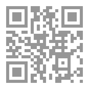 Qr Code أطفال من الماضي: جورا طفل ما قبل التاريخ