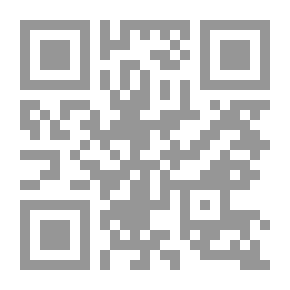Qr Code فرعونوالطغيان السياسي لـ أحمد بهجت
