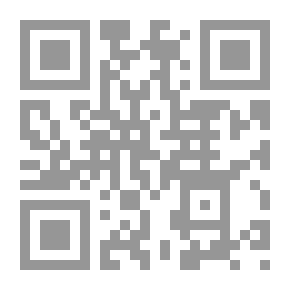 Qr Code تكنولوجيا المعلومات ودورها فى التسويق التقليدى والإليكتروني