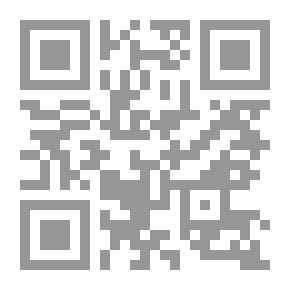 Qr Code الكرات السماوية ، أو المخططات الفلكية