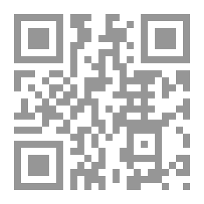 Qr Code العالمانية والطريق إلى الاستقرار الإجتماعي