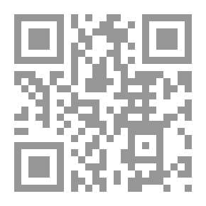 Qr Code أفسحوا الطريق لأجل نودي: هدية نودي الرائعة
