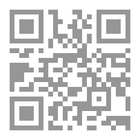 Qr Code لسان العرب v10