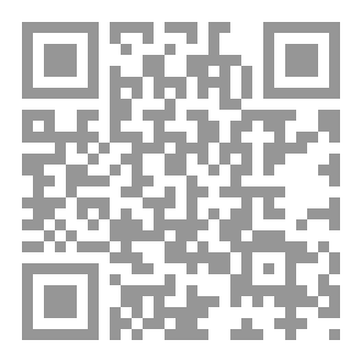 Qr Code يوم ١٧