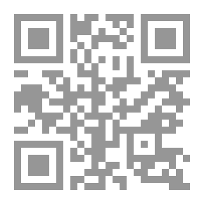Qr Code قاموس قواعد البلاغة وأصول النقد والتذوق