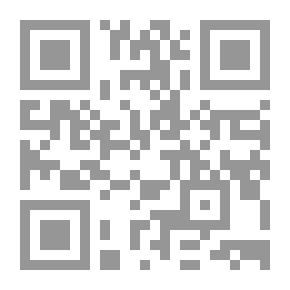 Qr Code الإشراف التربوي بين النظرية والتطبيق