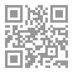 Qr Code حب من نوع فاخر