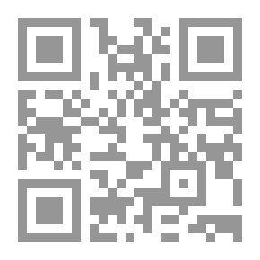Qr Code غبار الخجل