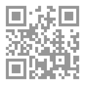 Qr Code في ممر الفئران