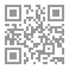 Qr Code في قاع البئر وقصص أخرى - مجموعة قصصية للناشئة