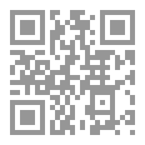 Qr Code شظايا من الشرق