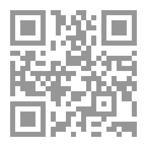 Qr Code أسبوع في باريس 1922