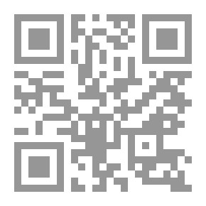 Qr Code موازين القاصرين من شيوخ ومريدين ويليه (المنح السنية)