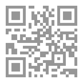 Qr Code مجموعة الفتاوى لشيخ الإسلام تقي الدين أحمد بن تيمية الحراني : المجلد الرابع ـ الإيمان والقدر