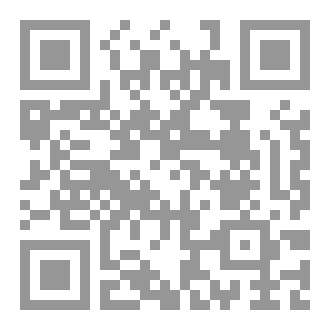 Qr Code The Crystal