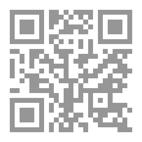 Qr Code وسائل النقل: الاختراعات والاكتشافات