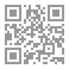 Qr Code سيرة أمير المومنين