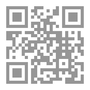 Qr Code قمامة كوبيت ذات بنسين ، أو السياسة للفقراء ..