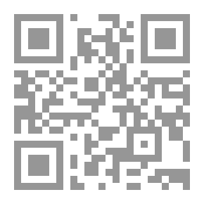 Qr Code تفسير سورة يونس - دراسة تحليلية موضوعية