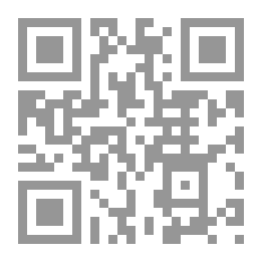 Qr Code كوكب القرود