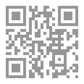 Qr Code من لغو الصيف الى جد الشتاء
