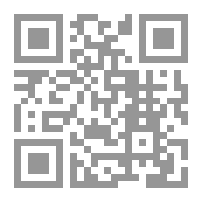 Qr Code Commenting On The Civil Service Law `81 Of 2016 According To The Latest Principles And Provisions Of The Egyptian Judiciary`