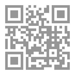 Qr Code Elementary English Compostition