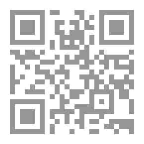Qr Code Marcia Schuyler