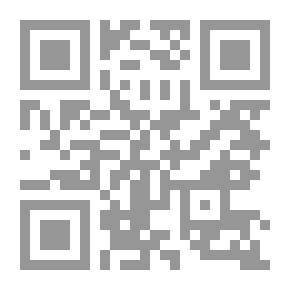 Qr Code جزء تبارك برواسة حفص عن عاصم ومعه شرح المفردات والألفاظ وإضاءات على الآيات وعلم التجويد للبراعم