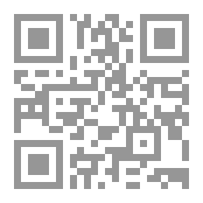 Qr Code سلسلة الكتكوت الفصيح ؛ 3- موجات المحمول الخطير