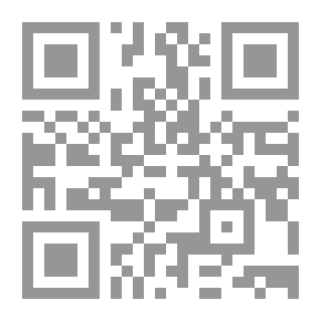 Qr Code الإسلام وقضايا العصر