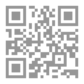Qr Code Management And The Changes Of The Age Between Theory And Practice In The Fields Of Human Life