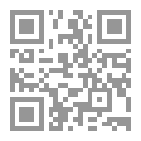Qr Code Passing By The Fog