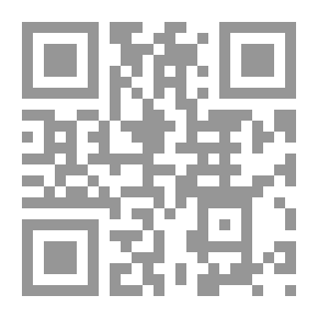 Qr Code Alterations Of Personality