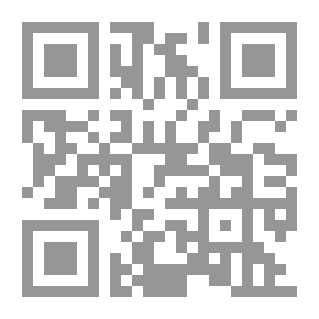 Qr Code أطلس دول العالم الإسلامي جغرافي - تاريخي - اقتصادي