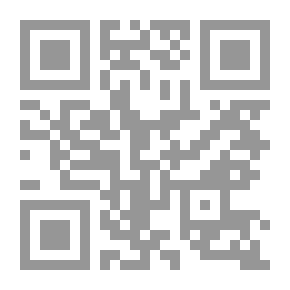 Qr Code النوازل الجديدة الكبرى فيما لأهل فاس وغيرهم من البدو والقرى المسماة