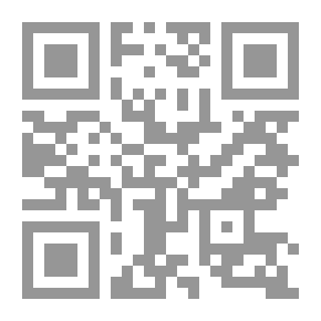 Qr Code المحفوظات الرهبانية فرنسا